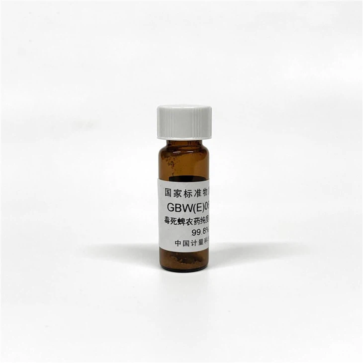 Chlorpyrifos