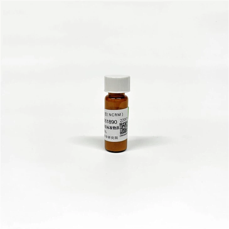 Clenbuterol