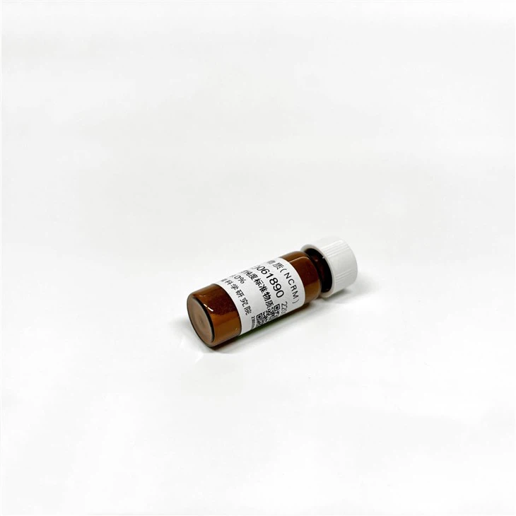 Clenbuterol Hydrochloride