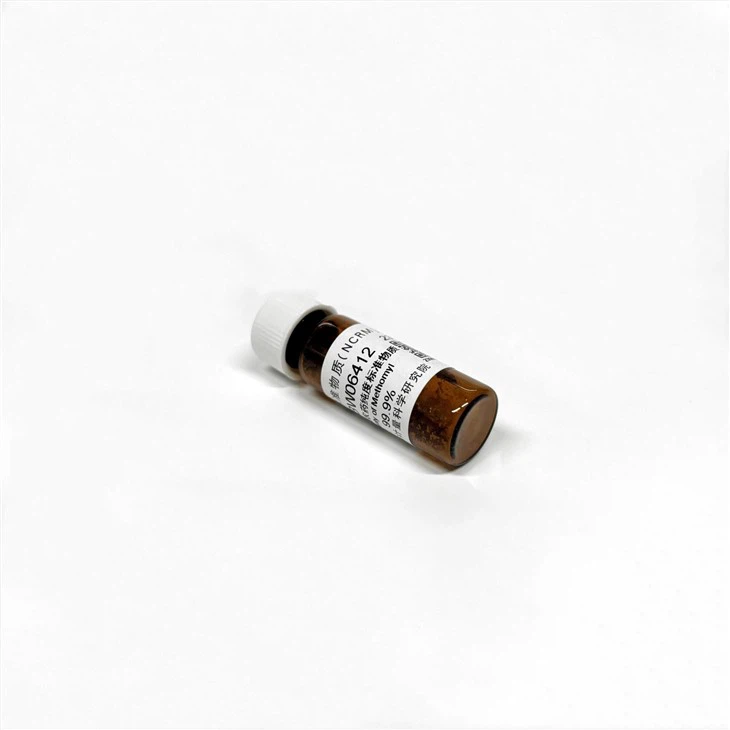 Methomyl