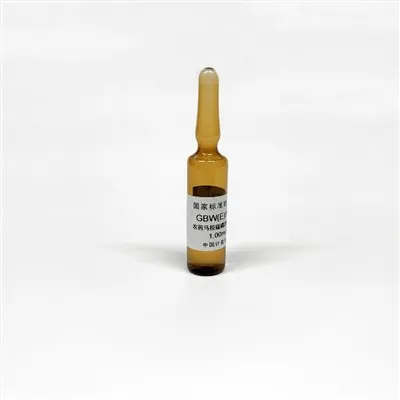 Malathion in Methanol